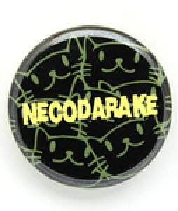 y {24܂ SiP5{ & ő500~OFFN[| z L ˂  킢 ʃob` NECODARAKE | lR L LG LObY |  y[ցz SCOPY / XR[s[