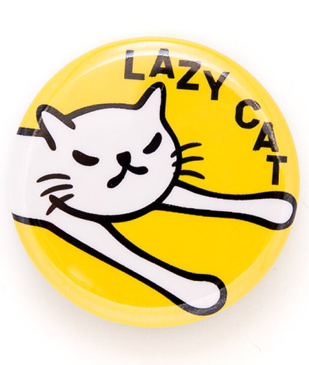 楽天市場 7 17マデ 最大390円offクーポン 猫 ねこ おもしろ かわいい 缶バッチ Lazy Cat ネコ 猫柄 猫雑貨 猫グッズ おしゃれ メール便 Scopy スコーピー Scopy 楽天市場 7 17マデ 最大390円offクーポン 猫 ねこ おもしろ かわいい 缶バッチ Lazy Cat ネコ 猫柄 猫雑貨 猫グッズ おしゃれ メール便 Scopy スコーピー Scopy