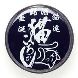 y 10/4 20` N[| ő10%OFF z L ˂  킢 ʃob` L낪 | lR L LG LObY |  y[ցz SCOPY / XR[s[