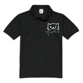 【 本日24時まで 全品P5倍 ＆ 5%OFFクーポン 】 猫 ねこ おもしろ かわいい ポロシャツ お魚くわえたどらねこさん ( ブラック ) | ネコ 猫柄 猫雑貨 | メンズ レディース 半袖 | おしゃれ ペアルック プレゼント | 大きいサイズ 【メール便】 SCOPY / スコーピー