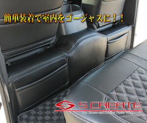 yIIzԓS[WXɁIlC̃ubNU[^Cv nCG[X200n WpZJhtAJo[ ubNU[