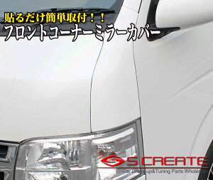 yUENWbgJ[hς̂݁znCG[XtgR[i[Jo[ F^Cv