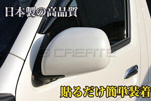 nCG[XhA~[Jo[ 1`5^p F^Cv