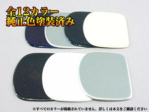 yUENWbgJ[hς̂݁znCG[XAA_[~[Jo[ F^Cv