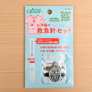 No[ m̋~}jZbg 18-642 قCj ʂ {^t Dj D ʂj ʂ \[CO nhCh Clover