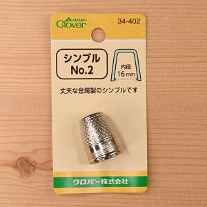�N���o�[ �V���u�� �\�[�C���O �p�b�`���[�N �n���h���C�h No.0 No.1 No.2 No.3 No.4 34-399 34-401 34-402 34-403 34-404 Clover