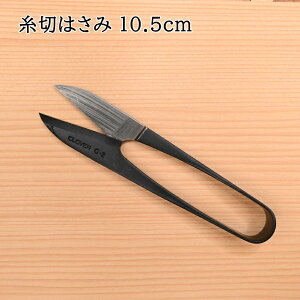 �yP5�{���労�ӍՊ��Ԍ���z�N���o�[ ���؂͂��� C-2 ���^ (10.5cm) 36-331 �S�|�g�p �����d�グ