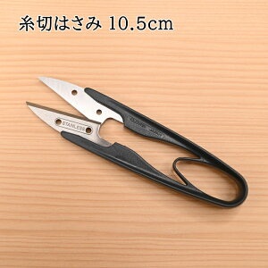 �yP5�{���労�ӍՊ��Ԍ���z�N���o�[ ���؂͂��� ST (10.5cm) 36-385 �ϋv�����Q �X�e�����X��