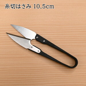 �N���o�[ ���؂͂��� �u�V���o�[�v (��n) (10.5cm) 36-397 �u���b�N�V���[�Y �X�e�����X�|�g�p Clover