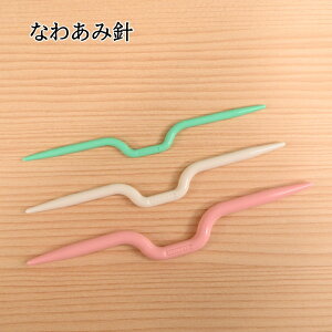 No[ Ȃ킠ݐj 53-201 hCu҂ Ȃ҂ ҕ ݂ ҂ 肠 pi nhCh Clover