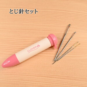 No[ ƂjZbg uPetit (v`)v 55-082 ҕ ݂ ҂ 肠 pi nhCh Clover