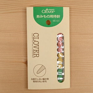 No[ ݂̗pҐj 55-101 ҕ ܂j ͂ Ƃ ~ ۂj ݂ Clover