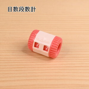 No[ ڐiv ujbeBOWX^[v 55-721 ҕ ݂ ҂ 肠 pi | nhCh Clover