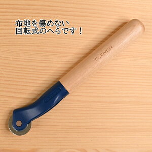 yP5{BLACK FRIDAYԌzNo[ ւ烋bg 57-669 邵t ܂ GR[C LgC \[CO pb`[N nhCh Clover