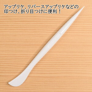 yP5{vGg[Iōő100|CgobNzNo[ AbvPւ 57-689 邵t ܂ڕt o[XAbvP pb`[N Lg \[CO nhCh Clover