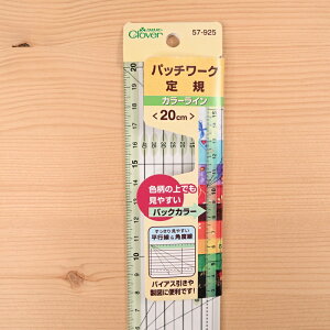 yX[p[Z[10OFFzNo[ pb`[NK J[C 20cm (57-925) obNJ[ s px pb`[N Lg D LeBOC t } \[CO n