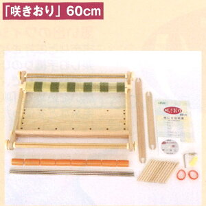 yP10{10/10zNo[ D@u炫v60cm (40HZbg) 57-952 Clover