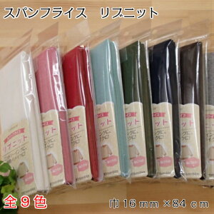 yP5{yVC[OXӍՁzujbg XptCX 16cm (CP213) jbg u n   q ybgEGA Lve CAPTAIN88