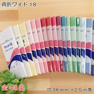 yP5{vGg[Iōő100|CgobNzoCAXe[v Ch18 18mm (CP5) 340`399 CAPTAIN88 Lve