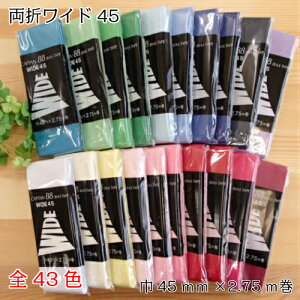 yP5{vGg[Iōő100|CgobNzoCAXe[v Ch45 45mm (CP6) 301`337 CAPTAIN88 Lve