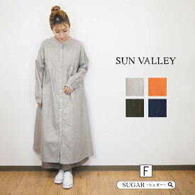 楽天市場 サンバレー ワンピースの通販