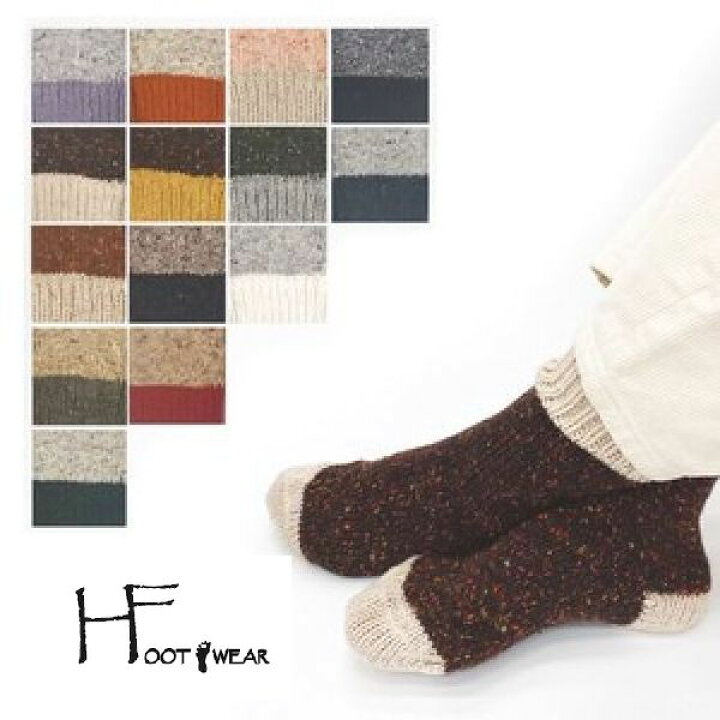 ポルトガル製リブニットウールソックス 靴下 Footwear H おしゃれ グレー ブランド メンズ レディース 新品 未使用 灰色 秋冬 72 以上節約 秋冬 ポルトガル製リブニットウールソックス 靴下 Footwear H おしゃれ グレー ブランド メンズ レディース 新品 未使用 灰色 秋冬 72 以上節約 秋冬