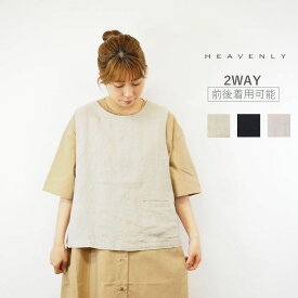 楽天市場 ヘブンリー 服の通販