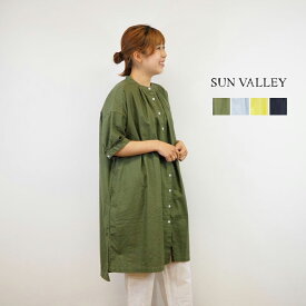 楽天市場 サンバレー ワンピース 半袖の通販