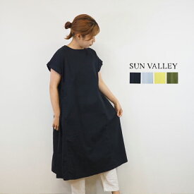 楽天市場 サンバレー Sunvalley ワンピース シャツ ブラウス トップス レディースファッションの通販 楽天市場 サンバレー Sunvalley ワンピース シャツ ブラウス トップス レディースファッションの通販