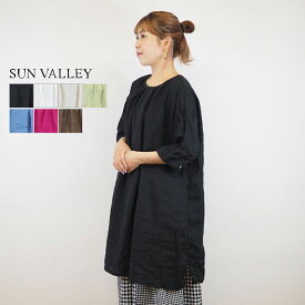 楽天市場 サンバレー ワンピース 長さ 袖 半袖 の通販
