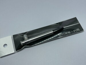 ѐ쏊 ㉌6mmtB^[~ #50944(92mm)
