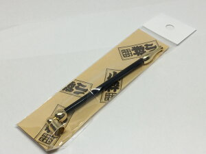 ѐ쏊   ubN #50982(120mm)