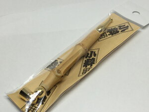 柘製作所 きせる 煙管 小粋竹ゴールド #50992(120mm)