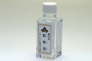 ѐ쏊 Ǘpt(悤ɂƂ肦)#70137