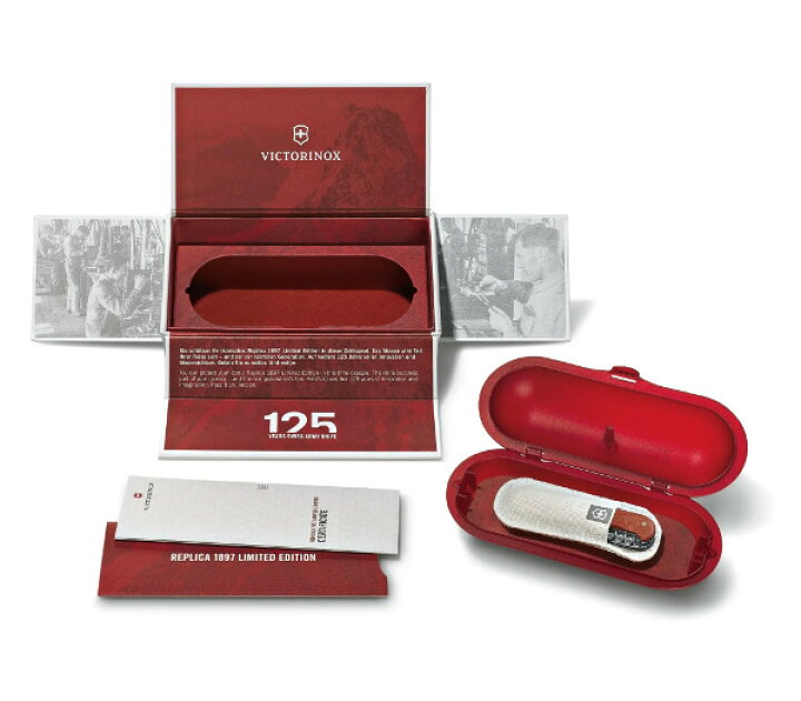 楽天市場】VICTORINOX(ビクトリノックス)マルチツール誕生125周年記念 