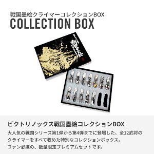 150̔ VICTORINOX(rNgmbNX)퍑nGNC}[ RNVBOX 1.3703.7-X24y{KizyyMt_z