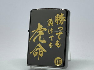 ZIPPO[Wb|[]_^CK[X HTZ-gCm`yyMt_z