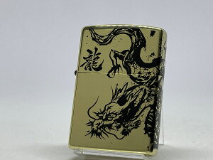 ZIPPO[Wb|[]nGqG@ BI uXCuVyyMt_z