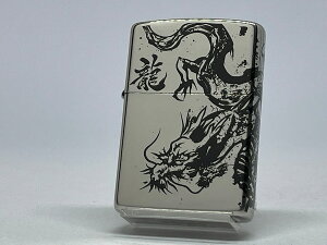 ZIPPO[Wb|[]nGqG@ NI jbPCuVyyMt_z