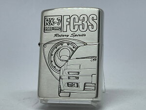 �������� ZIPPO[�W�b�|�[]MAZDA�V���[�Y �A�[���G�b�N�X�E�Z�u�� ZP MAZDA RX-7 FC3S�y�y�M�t_��z