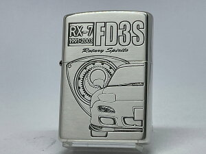 �������� ZIPPO[�W�b�|�[]MAZDA�V���[�Y �A�[���G�b�N�X�E�Z�u�� ZP MAZDA RX-7 FD3S�y�y�M�t_��z
