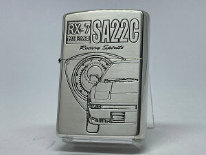 �������� ZIPPO[�W�b�|�[]MAZDA�V���[�Y �A�[���G�b�N�X�E�Z�u�� ZP MAZDA RX-7 SA22C�y�y�M�t_��z