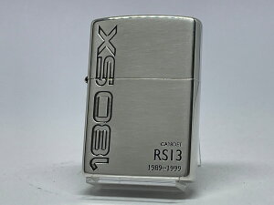 �������� ZIPPO[�W�b�|�[]���Y�V���[�Y ZP 180SX�i�����G�C�e�B�E�G�X�G�b�N�X�jRS13�y�y�M�t_��z