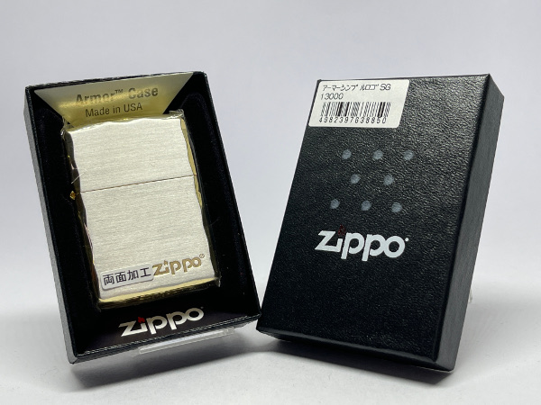 楽天市場】ZIPPO[ジッポー]アーマー シンプル ロゴSG ゴールド【楽ギフ
