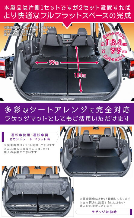 楽天市場】Levolva A200系 ライズ ロッキー ハイブリッド/e-SMART 