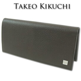 タケオキクチ TAKEO KIKUCHI 牛革 SCOTCHGARD 長財布 メンズ グレー