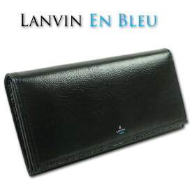 ランバンオンブルー LANVIN en Bleu 牛革 長財布 プリズナー メンズ ブラック 黒