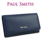 ポールスミス Paul Smith 牛革 クラシックレザー キーケース レディース ブルー系