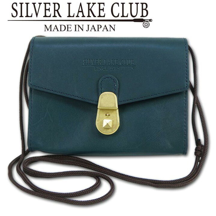 楽天市場】シルバーレイククラブ SILVER LAKE CLUB オイルレザー 
