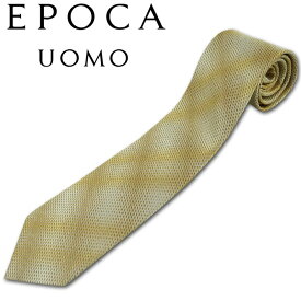 エポカウォモ EPOCA UOMO シルク グラデーションチェック ネクタイ イエロー系 メンズ 日本製